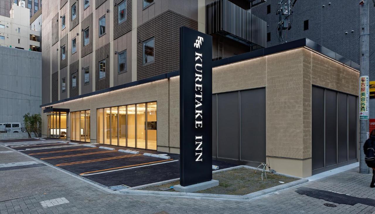 Kuretake Inn Premium Meieki Minami Nagoya Exterior photo