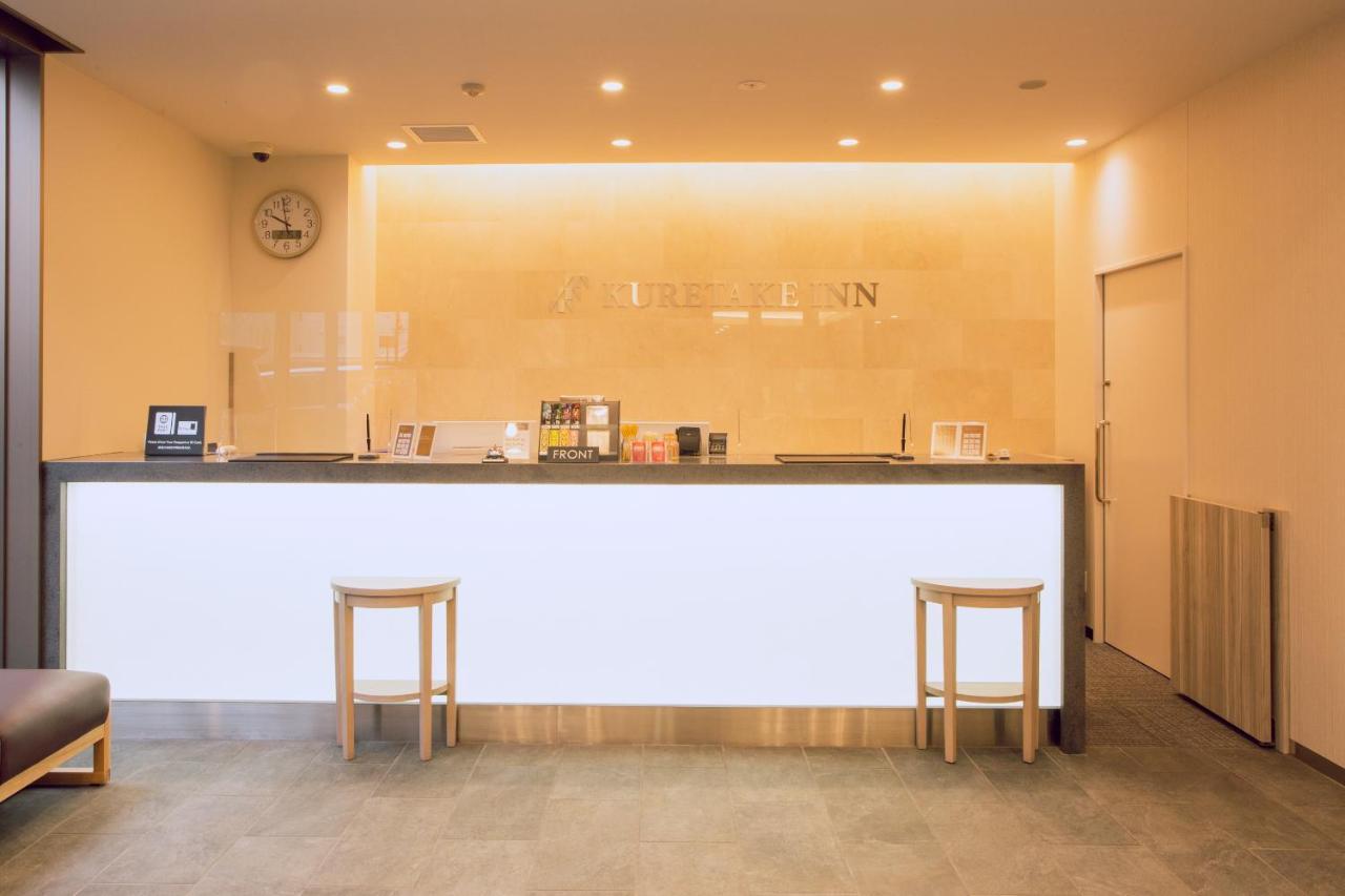 Kuretake Inn Premium Meieki Minami Nagoya Exterior photo